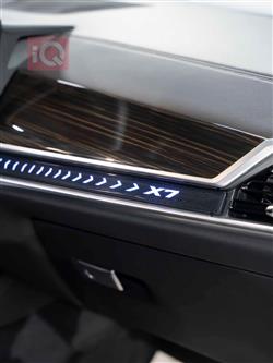 بي ام دبليو X7